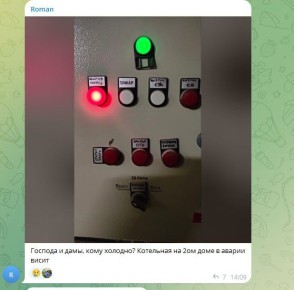 ������ ������������� ���������� ������ ����� ������� � ���������