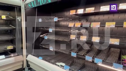 В магазинах Нью-Йорка опустели полки из-за ажиотажа на продукты накануне снегопада