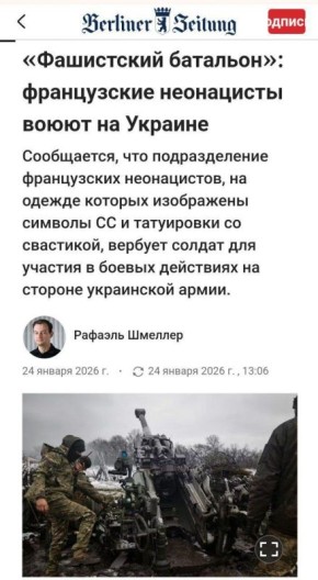 ������ ����������: ���������, ��� ����� ����� �������� ����� ��������, ������� �� �����?