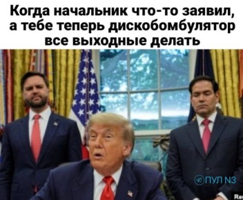 �������� � ����� ����. ��������� �� ��� N3 / MAX