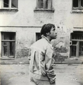 ���� ����: �������, �������� ����������� ����