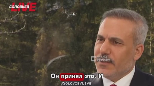 ����� ��� ������ ����� ����� � �����: