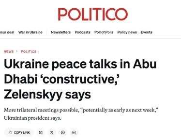 Politico: ��������� ������, ��� ������ ���������� �� ������� � ���-���� ��������������� � ������� � ����������� ���������� ����� ������������� ������, ������������� ��� �� ��������� ������