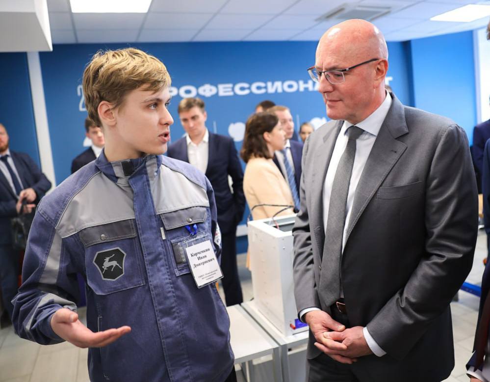 Дмитрий Чернышенко поздравил студентов с Татьяниным днем Дмитрий Чернышенко поздравил студентов с Татьяниным днем