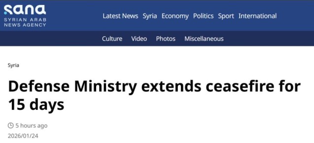 SANA: ������������ ������� ����� �������� ����� ����������� ���� � ������� �� 15 ����