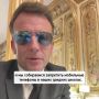 Макрон вышел в эфир в своих очках-авиаторах и попросил ускорить принятие закона о запрете соцсетей детям