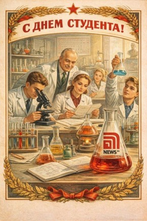 ������� � �������� ���� ��� ���� ��������!