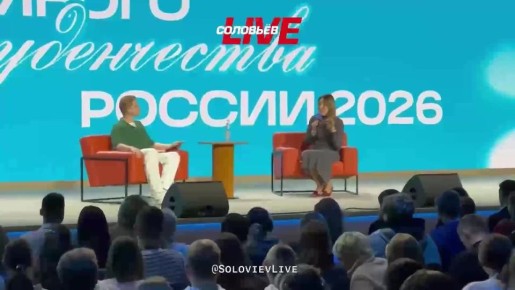 ����� 600 ���������� �� ������ �������� ��������� ������� � ������������ ������ ��������