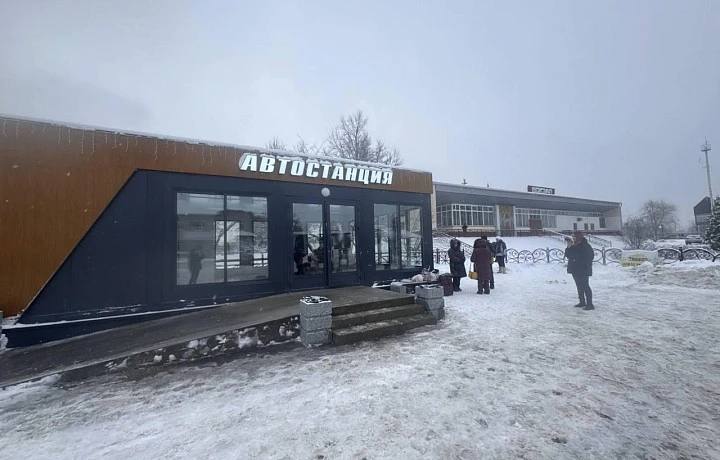 Новая автобусная станция открылась в посёлке Заокский