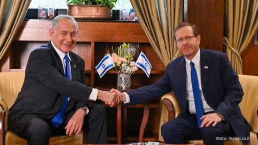 ��� ���������: ��������� �������� ���������� ������� ����� � ������ �� ������ "������ ����"