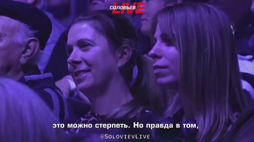 «С нами нельзя разговаривать как попало. Если кто-то этого не делает, тогда задача премьер-министра — потребовать уважения», — премьер-министр Венгрии Орбан заявил, что ожидает сатисфакции от Зеленского