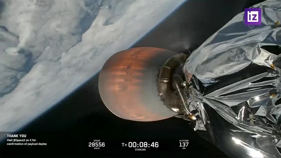 ������ SpaceX ������ �� ������ ��������� ������ ��������-��������� Starlink �� 25 ����-���������