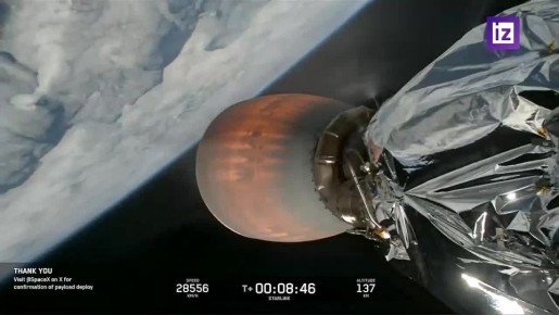 Ракета SpaceX вывела на орбиту очередную группу интернет-спутников Starlink из 25 мини-спутников