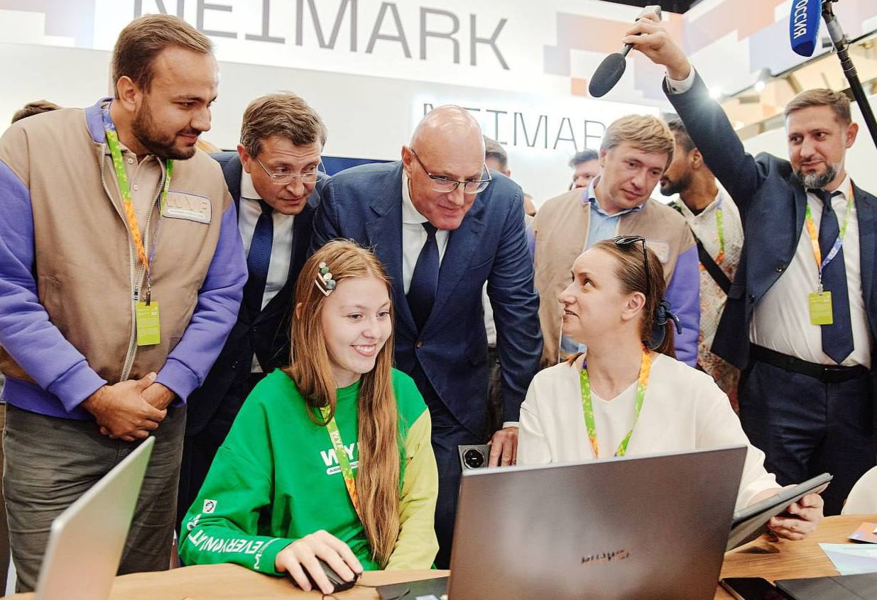 Дмитрий Чернышенко поздравил студентов с Татьяниным днем Дмитрий Чернышенко поздравил студентов с Татьяниным днем