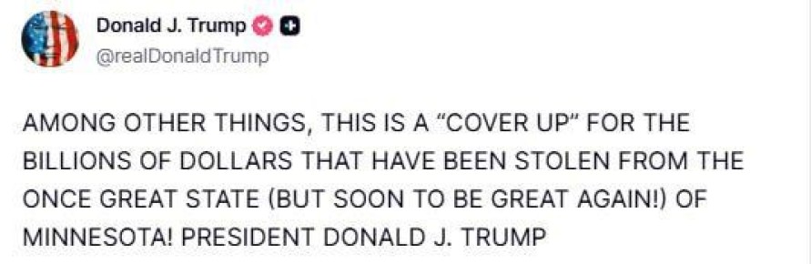 ������� ����� � �������� � ���������, ��� ����� ICE ���� �������: