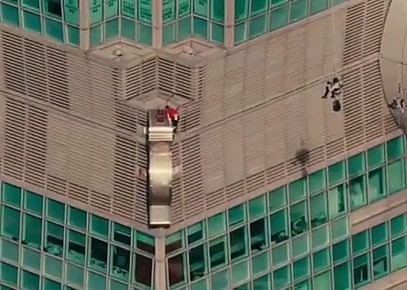 ��������-��������� ����� �������� ��� ��������� ��������� �� ��������� "������ 101" ������� 508 ������