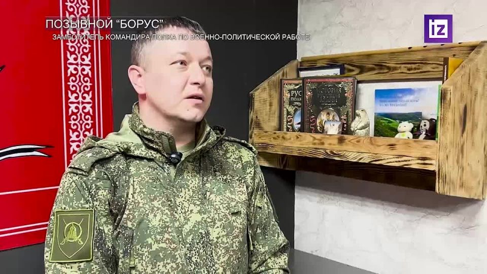 "Через танец я стараюсь наполнить сердца бойцов любовью"