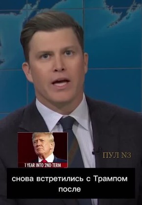 ���� �, ������, ������ ��� � ��� ���, ��� �� ����� ����������� � ������� ����� ��������, � ���� �������� ����, ��� � ����� ���������� ��� ��� ����� ���� ��������