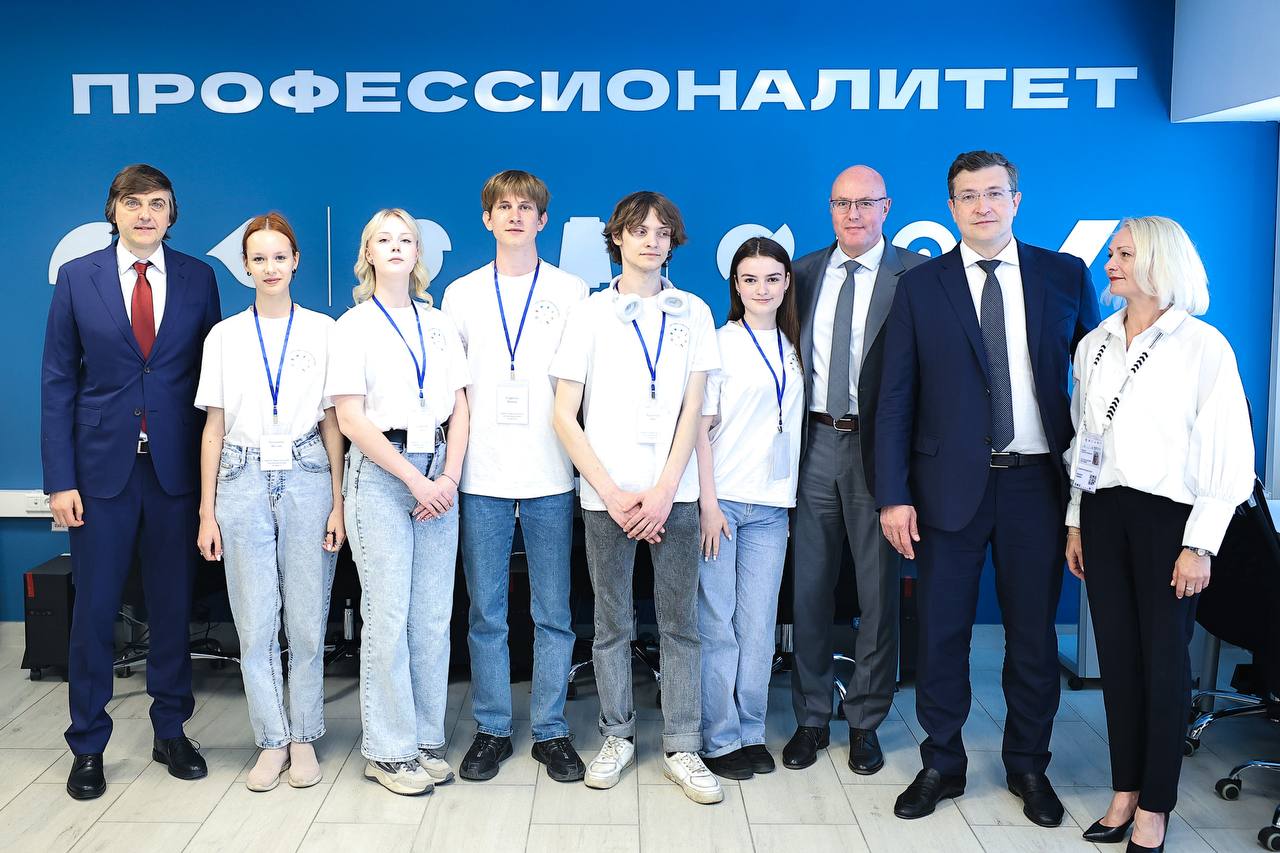 Дмитрий Чернышенко поздравил студентов с Татьяниным днем Дмитрий Чернышенко поздравил студентов с Татьяниным днем