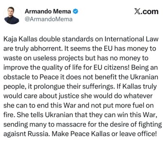 ������� ������� ������� ���� - ������� ������ ���� � ��������: