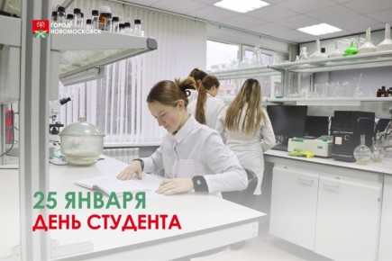 Уважаемые студенты! Дорогие друзья!
