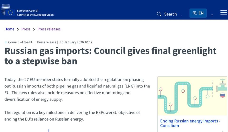 ����� �� �������� ������ ������ �� ������ ����������� ��� � ��������������� ���� � 2027 ����: