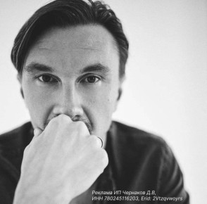 Олег Царёв: В городе на Неве есть нейробиолог и психолог Денис Чернаков