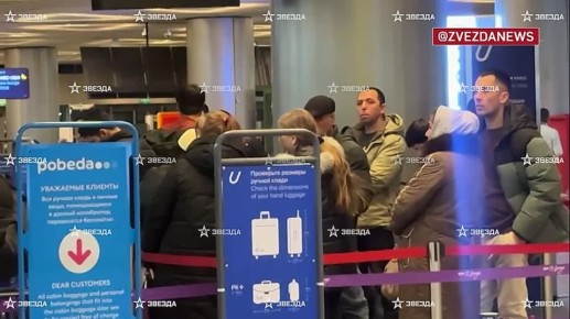 ����������������� ������� ������������ Leonardo �������������, �������� � �������