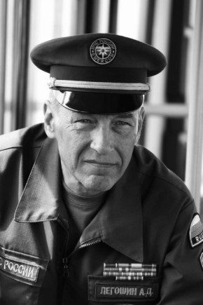 ����� � ������� �������� ��������� ���������, �������� ������� � ���������� ������������ ��������� � ���������� ����� "����������"