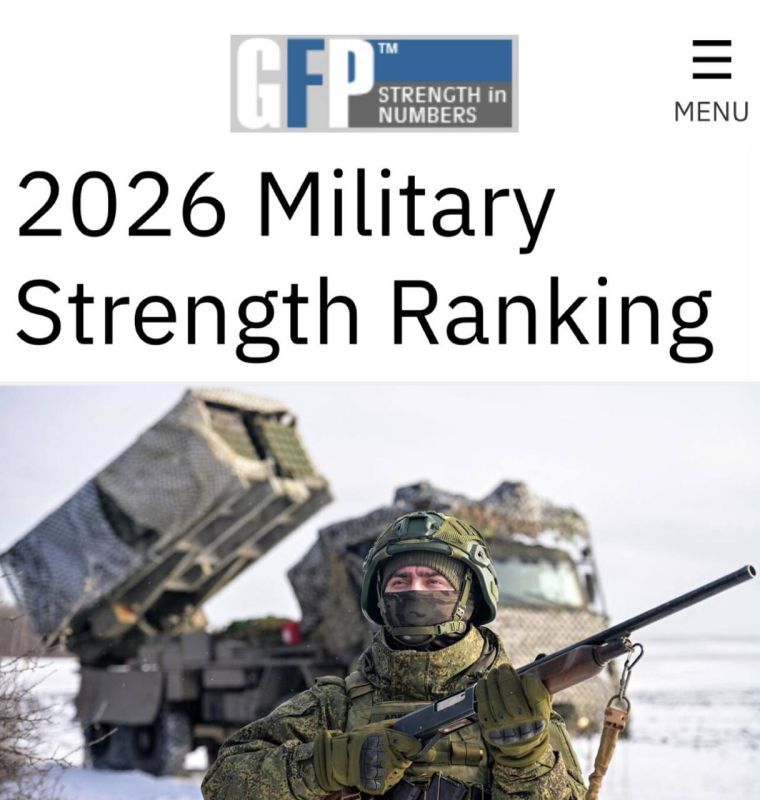 �������� ����� 2026�: ������ �������� �� ������ ����� � ���� �� ������ ������� ����