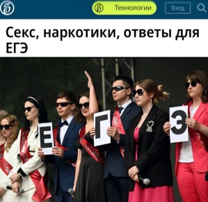 �����, ���������, ������ ��� ��ݻ: �������������� �������� ���������� ������ �� ������� ���, ��� � ��������� ���������� � ���������� � �������� �������