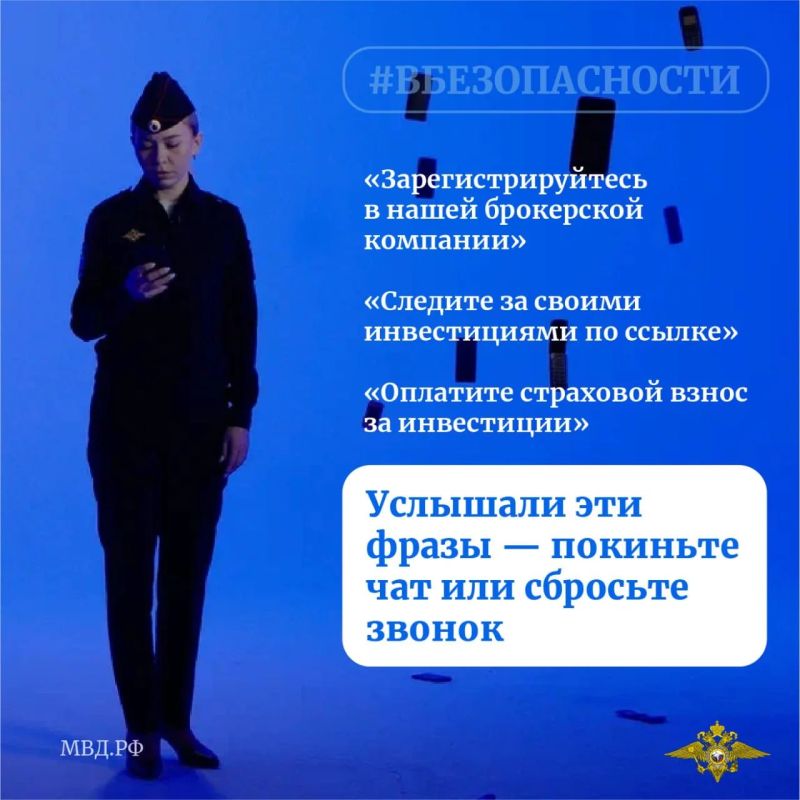 ��������! ���������!. �� ��������� ������� � �������� 16 ������� ������ ������� ���������� � ������� � ����������� � ���������� � ��������� ��� ������������� ��������