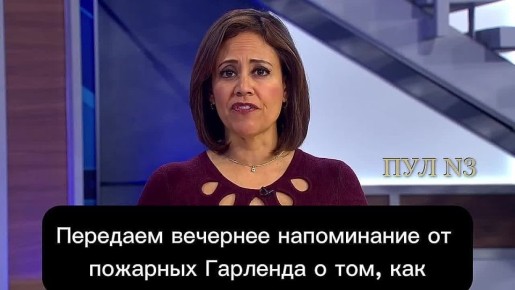 ��������� �������� ����������� �� �������� ��������, ������� ������� ������������� �����, ��������� ���������� ���� �����. ���������� ��� �����, ������� �� ��������: �������� ��� �������� ������� ��������, ��-�� ����...