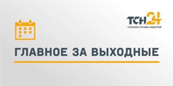 ������������ � ������� ��������, ������������ � ��������