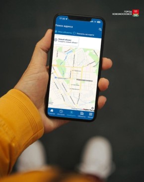 Руслан Бутов: На заметку!. В холода особенно важно не только беречь тепло, но и экономно использовать электроэнергию