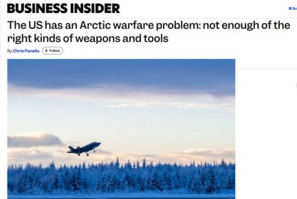 �������� ��� ��������� ����: �������� ��� �������� �������������� ������������� ������ � �������