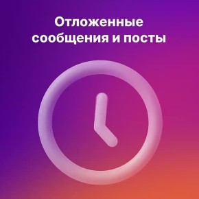 ���������� ������� � MAX: ����� ����������� ��� ������� �������