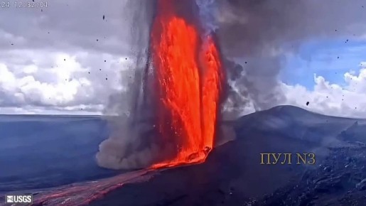 На Гавайях вулкан выпустил фонтаны лавы высотой до 480 метров: