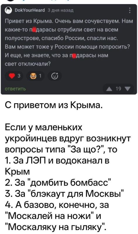 ������ ����������: @Hyizv