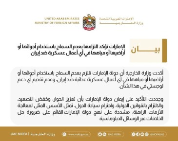 ��� ������������ ���������, �������� �������� ��� �� �������� �����-���� ����������� ��������� ������������ �� ���������, �������� ��� ������� ������������ ��� ��������� ������ �� �����