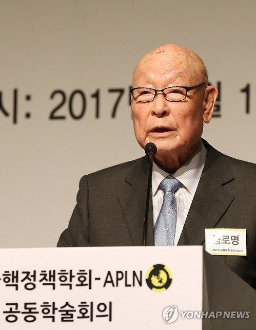 ������ ������������� ����� � ����, ���������� �� �������� ���������� ����, ���� � �������� 94 ���