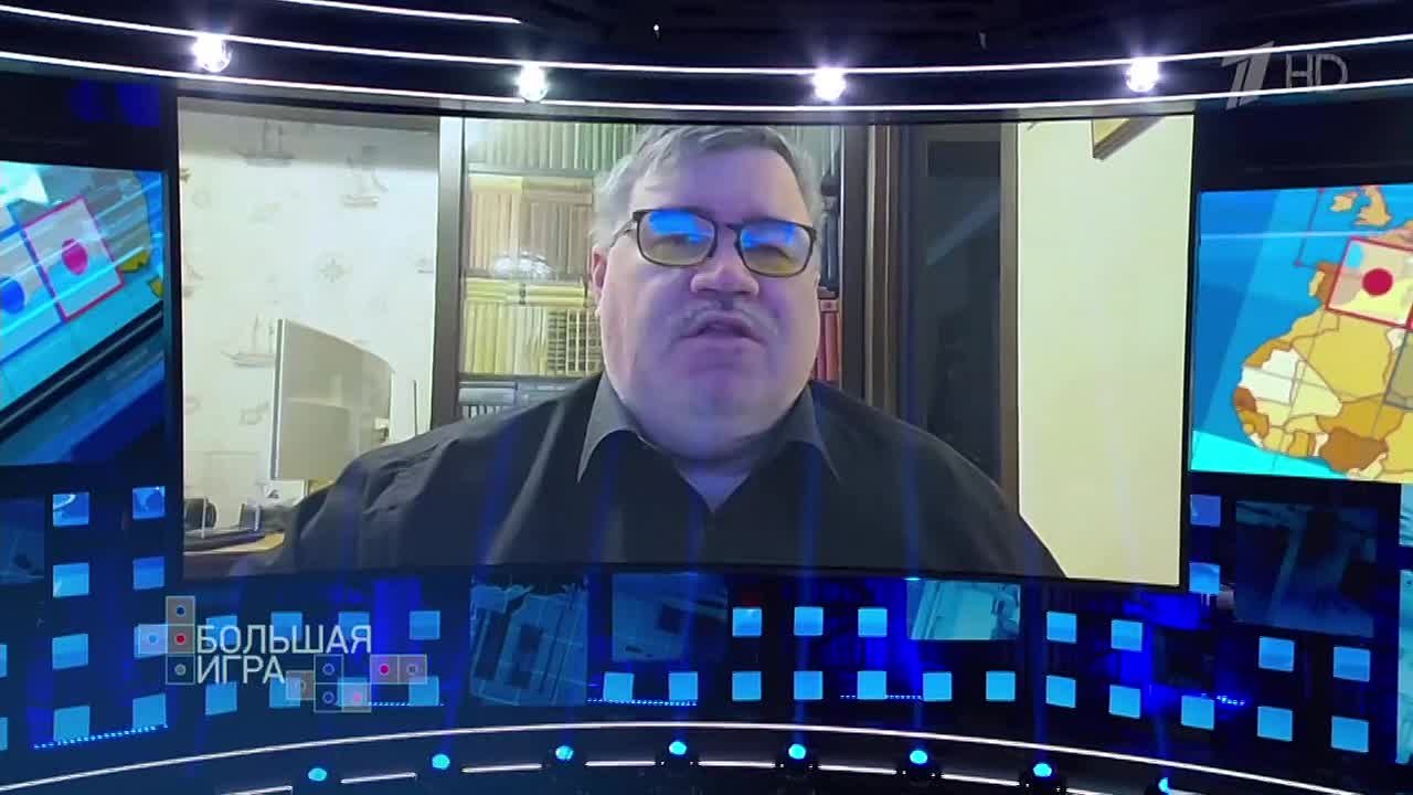 Вячеслав Никонов: Военный эксперт Борис Рожин в программе "Большая игра" представил оперативный анализ ситуации на фронтах СВО