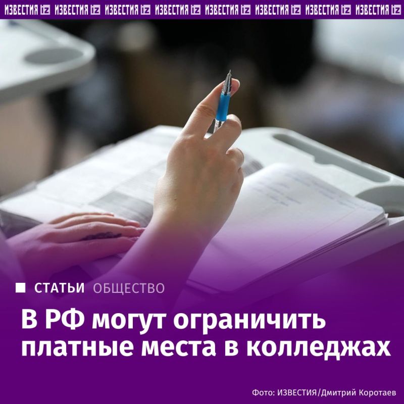 ��������� ����� ���������� ����������� ������� ��������� �� ������� ������