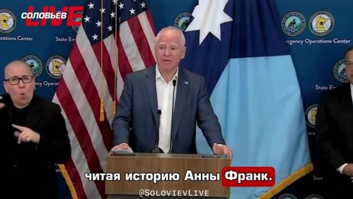 ���������� ��������� ��� ���� ���������� ICE � ��������� ����� �������� � ������������: