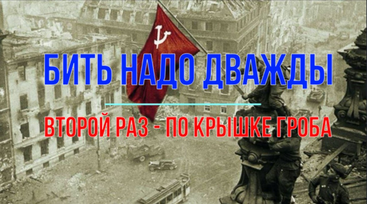 «Бейте по центру принятья решений» «Бейте по центру принятья решений»