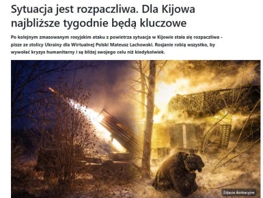 ���������� ���� �� ��������� ��������� ���������������� ������� �������, ���������� � �������������� ������� ������ � �����