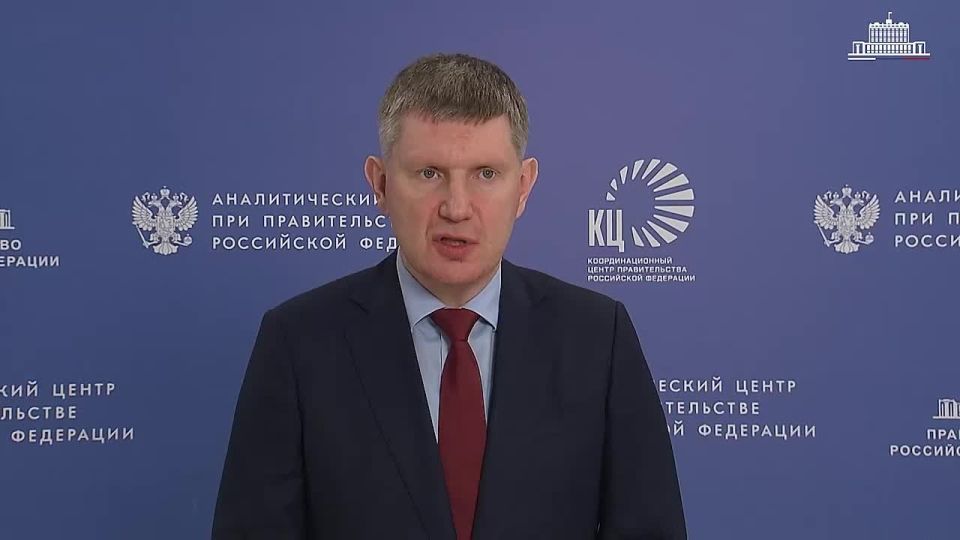 ������ ���������� ���������������� ����� ����������� �� �������� ����� ���������������� ������������� �� 2036 ����