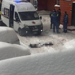 �������� ����������� � ��������� ������ � ������� ������� ������������ � ����� �������, ������� �������� ������