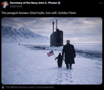 "������� �����"