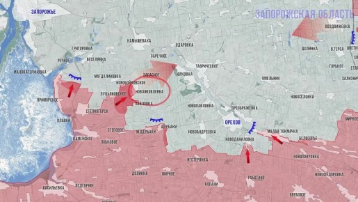 Олег Царёв: Фронтовая сводка 27 января, видеоформат